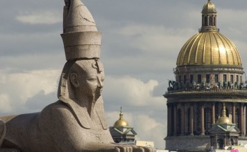 Экскурсия: Масонский Петербург