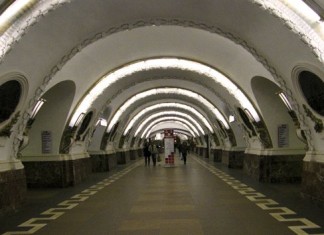 Житель Санкт-Петербурга подслушал в метро разговор боевиков ИГИЛ