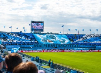 «Зенит» будут поздравлять в День города