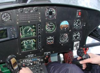 Появилась первая версия причины падения вертолёта в Ленобласти Появилась первая версия причины падения вертолёта в Ленобласти